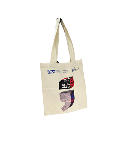 Tote Bags Samples
