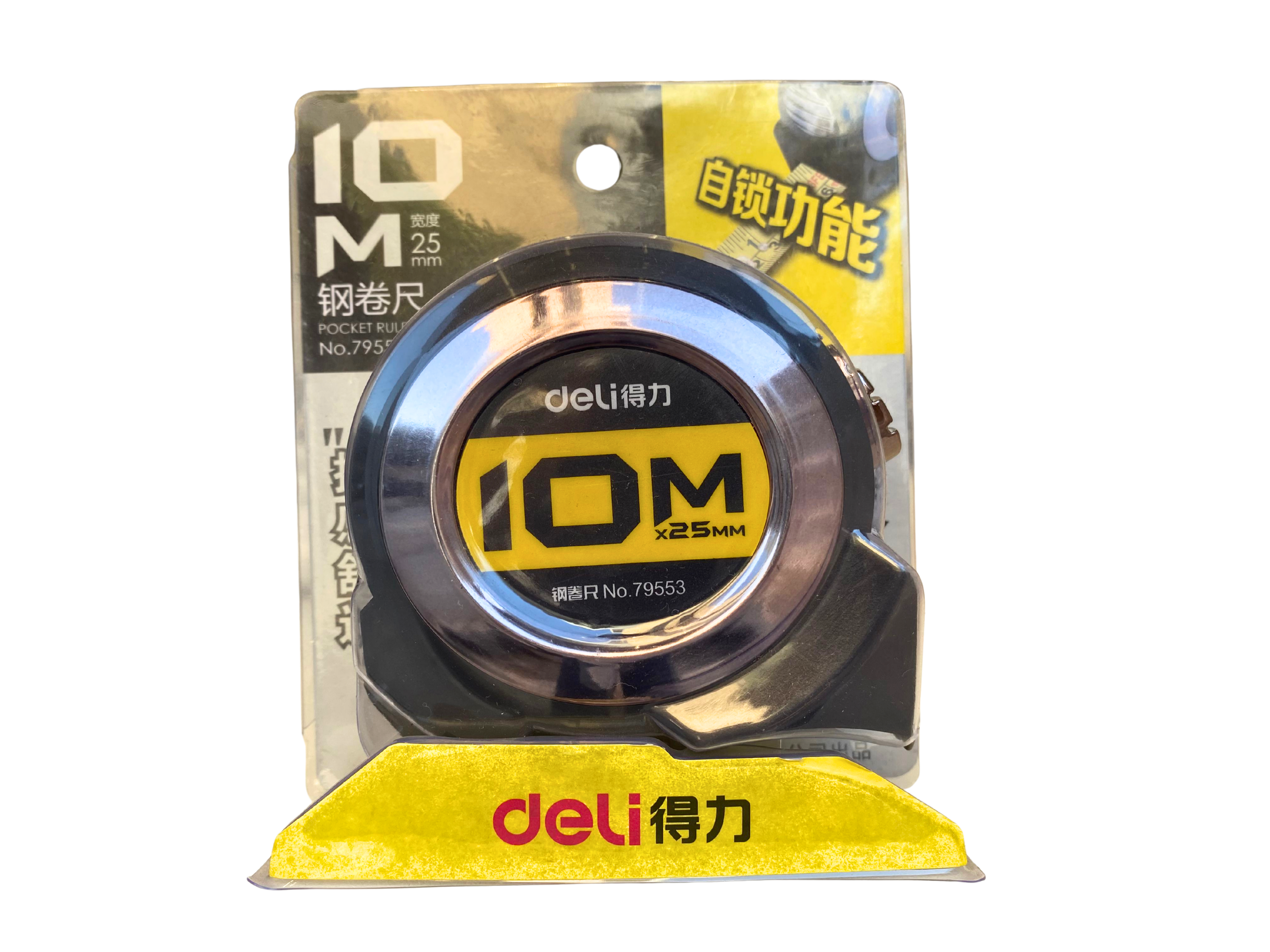 Deli Steel Measuring Tape