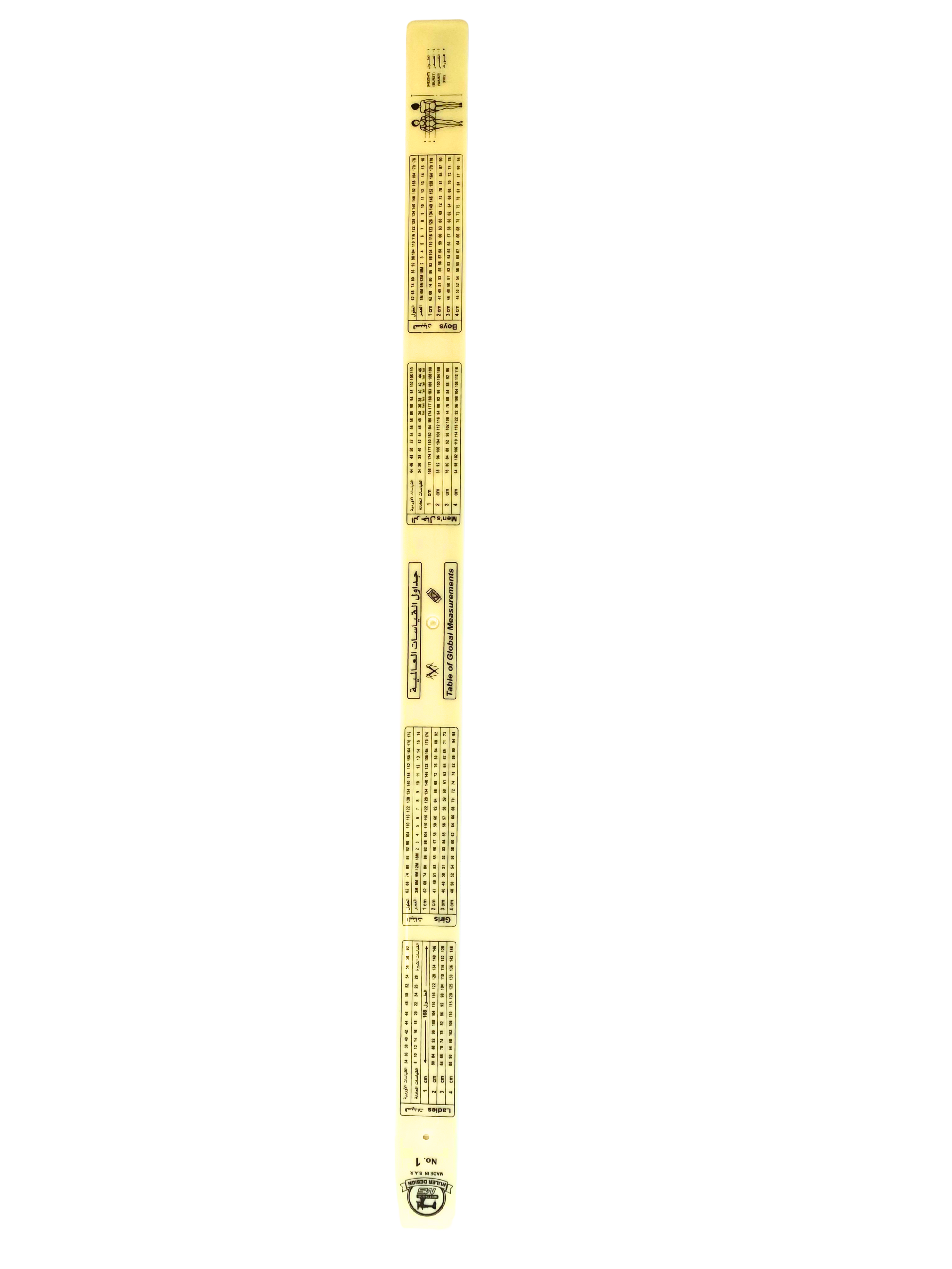 MS Ruler Design Kit with Carry Bag