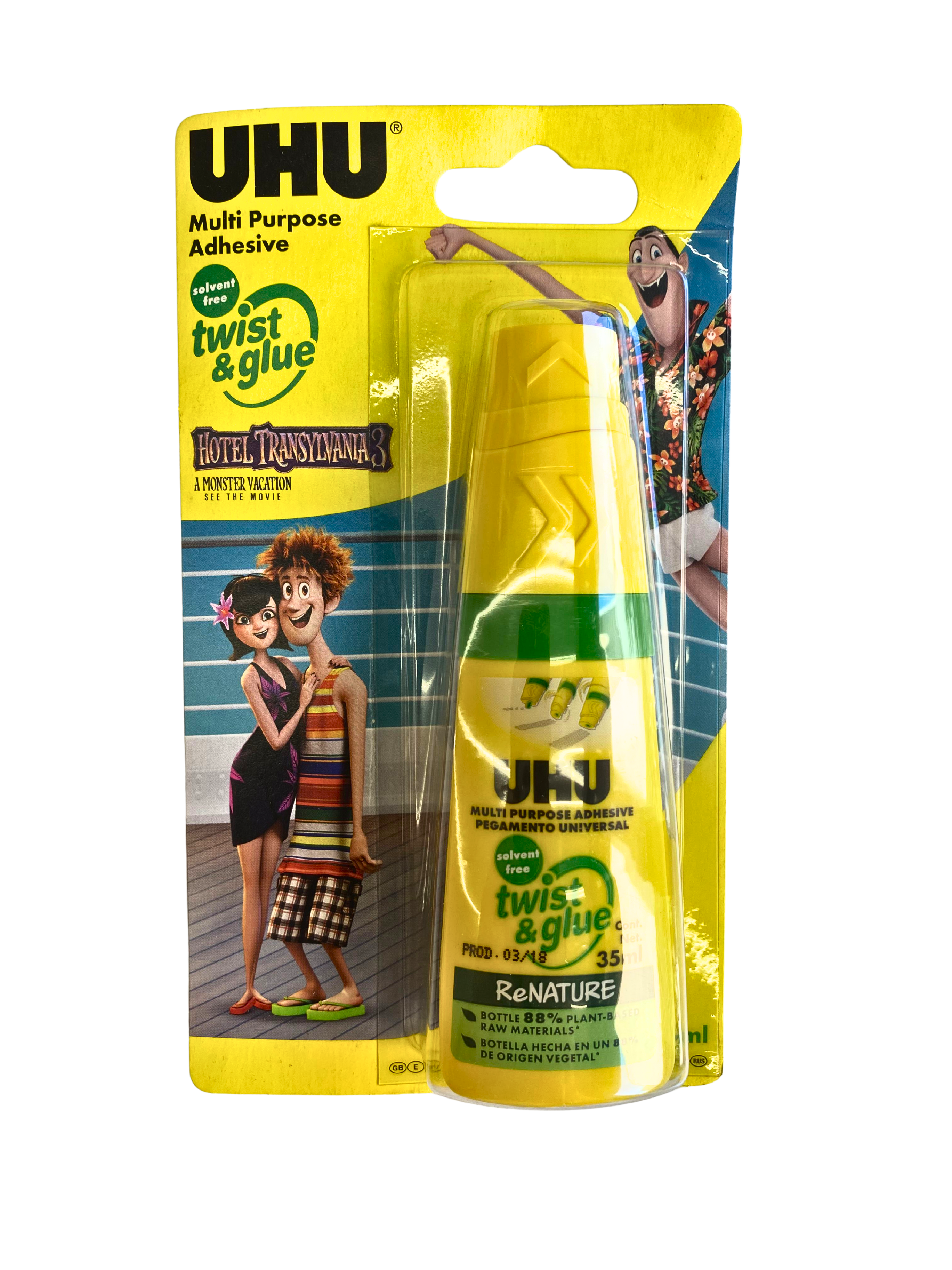 UHU Multipurpose Adhesive