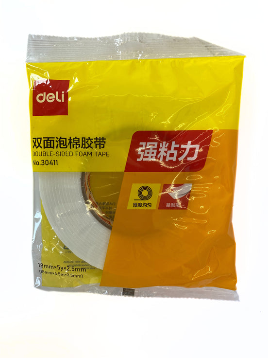 Deli Double Sided Foam Tape
