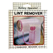 Battery-Operated Lint Remover WZ-004